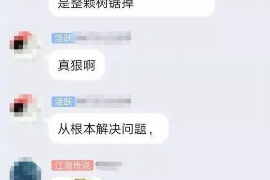 随县随县专业催债公司，专业催收